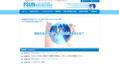 Desktop Screenshot of fsun.info